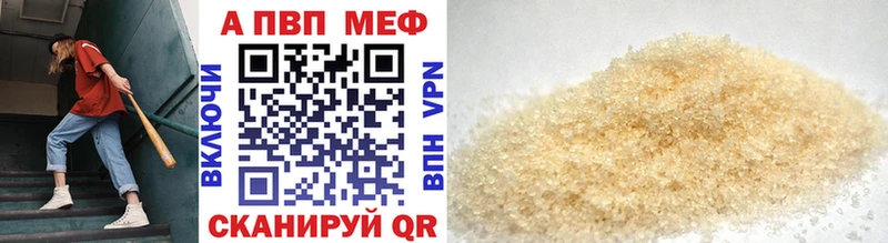 Сколько стоит Вышний Волочёк МАРИХУАНА Cocaine Амфетамин Псилоцибиновые грибы ГАШ Альфа ПВП omg сайт Меф мяу мяу Вейп ТГК