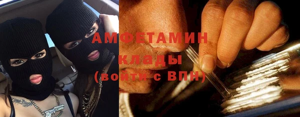 круглые Белокуриха