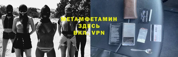 круглые Белокуриха
