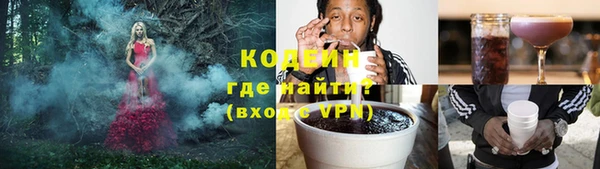 таблы Ростов