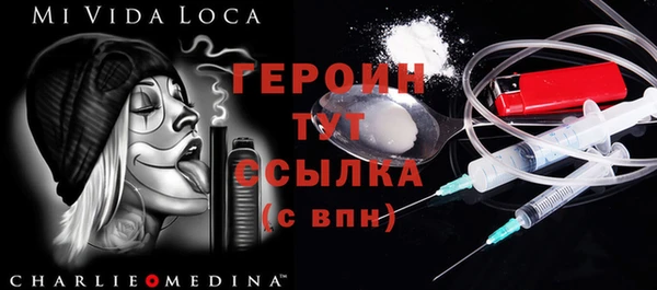 круглые Белокуриха