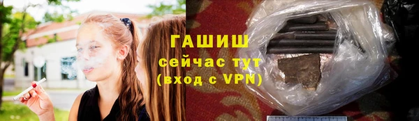 ешки Беломорск