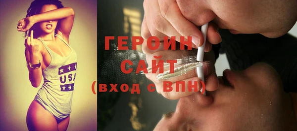 ешки Беломорск