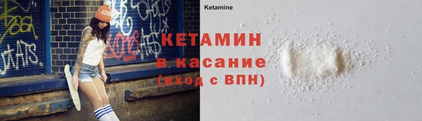 круглые Белокуриха