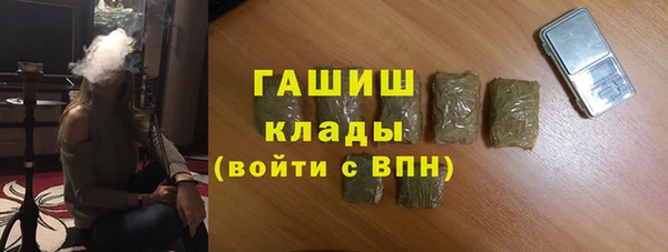 ешки Беломорск