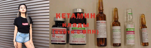 круглые Белокуриха