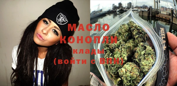 круглые Белокуриха