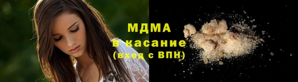 ешки Беломорск