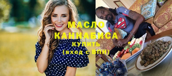 альфа пвп VHQ Белоозёрский