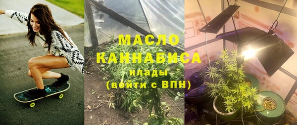 ешки Беломорск
