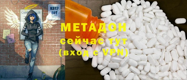 ешки Беломорск