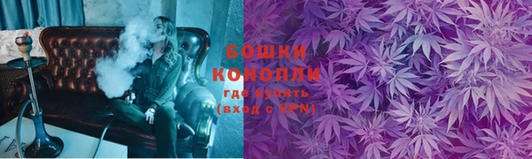 ешки Беломорск