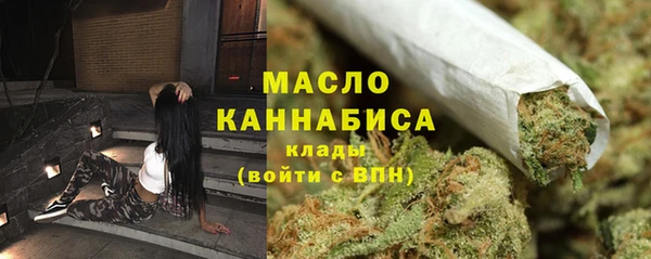 ешки Беломорск