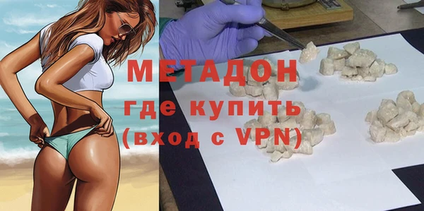 ешки Беломорск