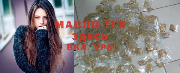 ешки Беломорск