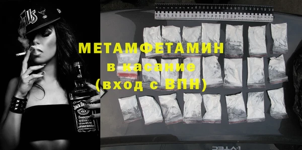 круглые Белокуриха