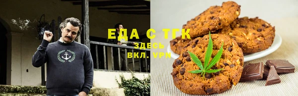 ешки Беломорск
