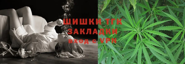 круглые Белокуриха