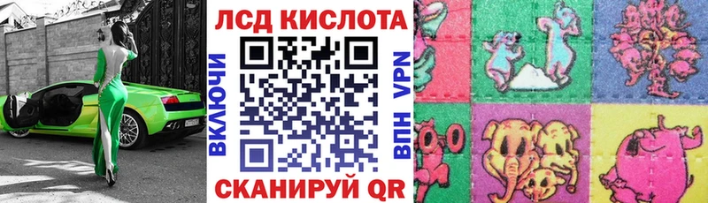 Марки N-bome 1,5мг  закладка  Вышний Волочёк 